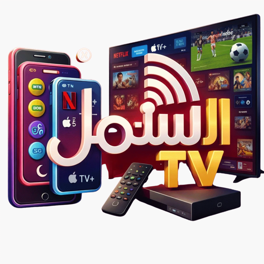 Shamil TV